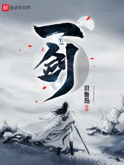 旧里番蒂法