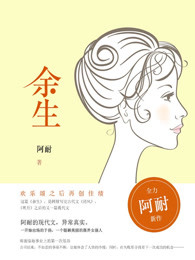 长宁帝军
