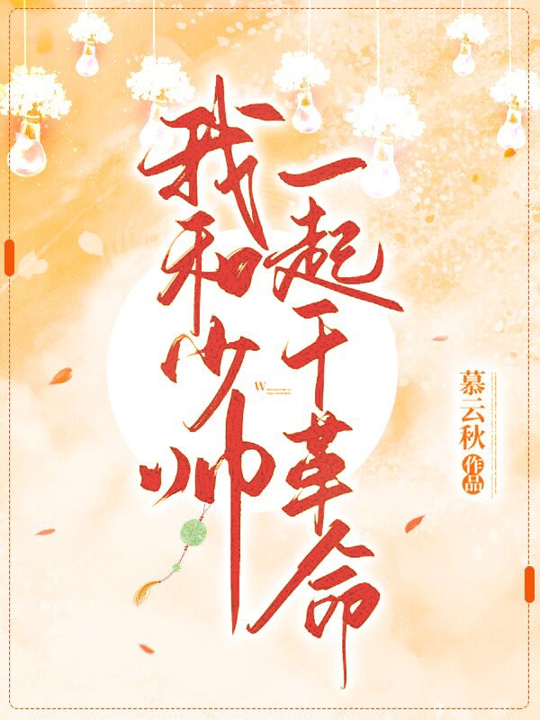 91porm视频自拍网站