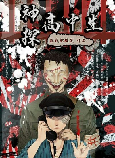 小蝌蚪视频成人黄app下载