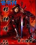 香蕉猫咪伊人在直播