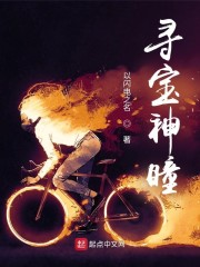 ta7app番茄直播