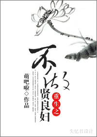 天官赐福图片