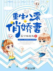 是不是好久没人弄你了表情包