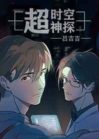 肉体服务bd
