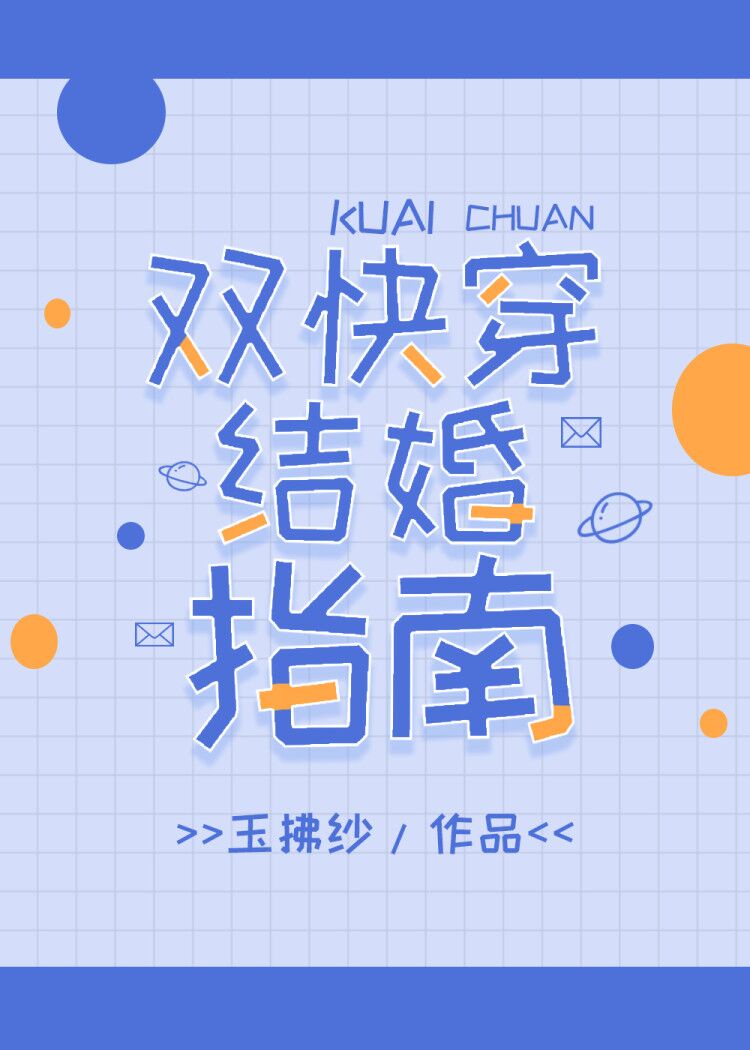 绿色资源站