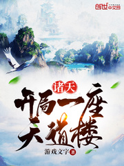 陈壮赵铁柱