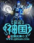 正品蓝导航在线