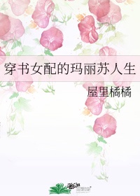 黑色灯塔