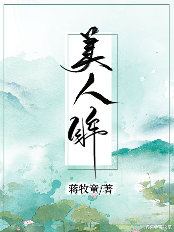 智利葡萄酒产区
