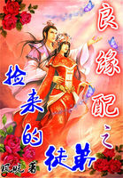 最近中文字幕高清在线电影