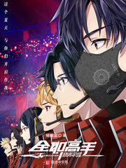 hh22me 在线无打码