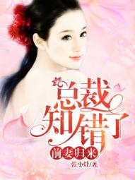竹夫人