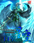 大同3.9级地震