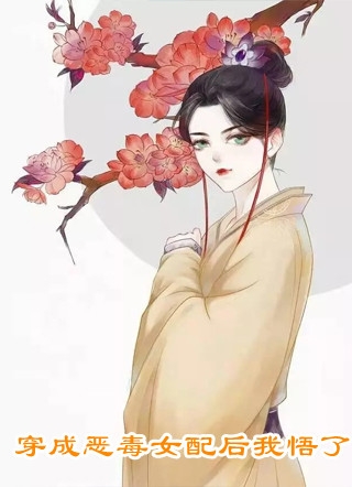 美食大陆漫画下拉式6漫画