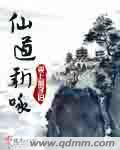 sao货爽吗h