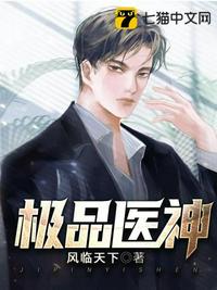 狠狠日