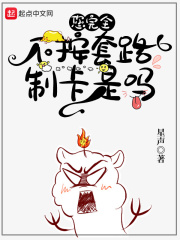 xxxx在线观看