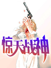 诛仙寻宝天行