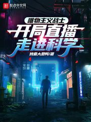 纯阳战尊