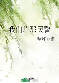 asspics大尿chinese