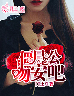幸福宝下载app