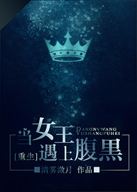 下面痒好想做啊好疼