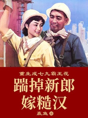 厨房强行挺进岳身体小说征服