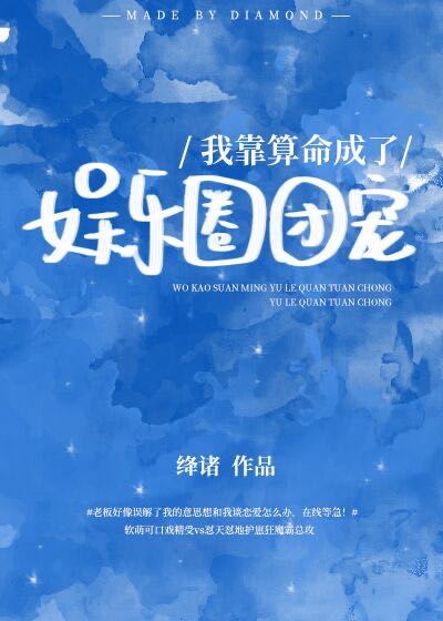 法国电影爱恋完整版