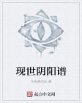 久热伊人