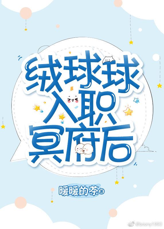 美女胸罩被男人扒狂吃奶
