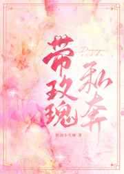 亚洲www视频