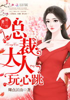 男生舔女生逼