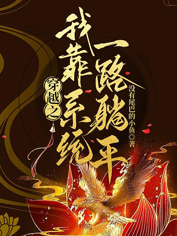 新新影院2024理论