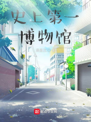 国产无遮挡裸体免费视频在线观看
