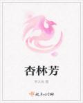 i酷
