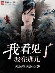 cc七v4直播在线观看