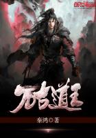 顾少的隐婚罪妻全集播放
