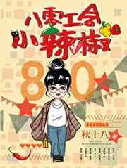 男女最猛烈xx00动态图