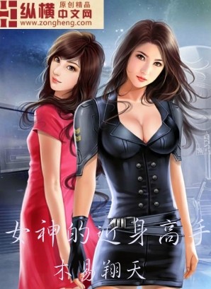 好看站一路向西