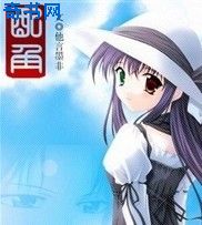 xxxxx大片在线观看