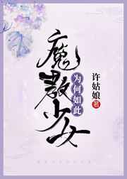 这个高中没有鬼 电影