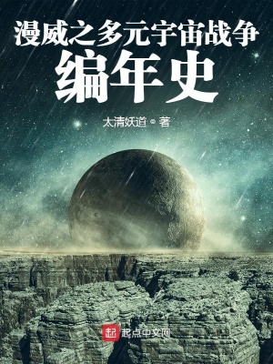 少年啊宾