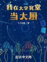 gl小说h