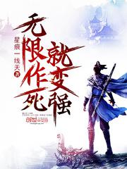 智取芭蕉扇剧情攻略