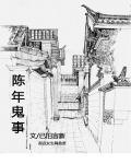 ta7app番茄直播