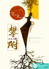 闪亮爱