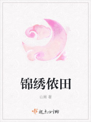 改造系统无聊抖抖腿