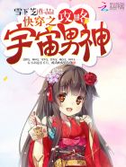 韩国日本免费不卡在线观看