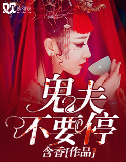 优优漫画网全彩御姐